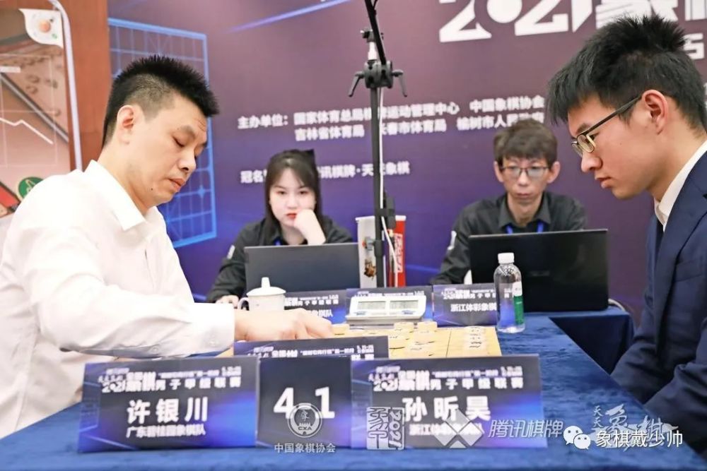  爱德华兹35+7+5，森林狼终结掘金八连胜  